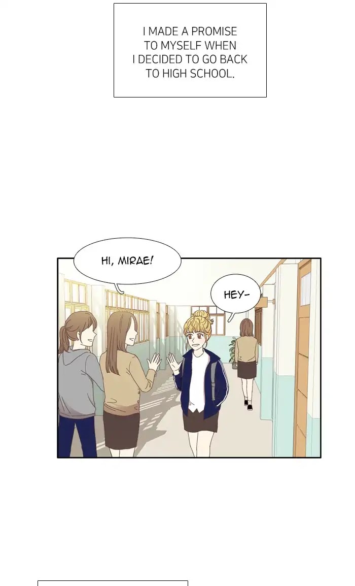 Girl's World Chapter 111 page 12 - Chapter 111: Mirae (Part 13)