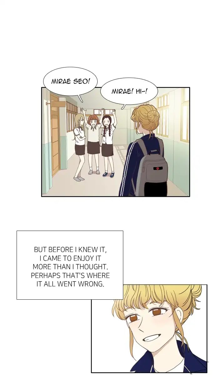 Girl's World Chapter 111 page 14 - Chapter 111: Mirae (Part 13)