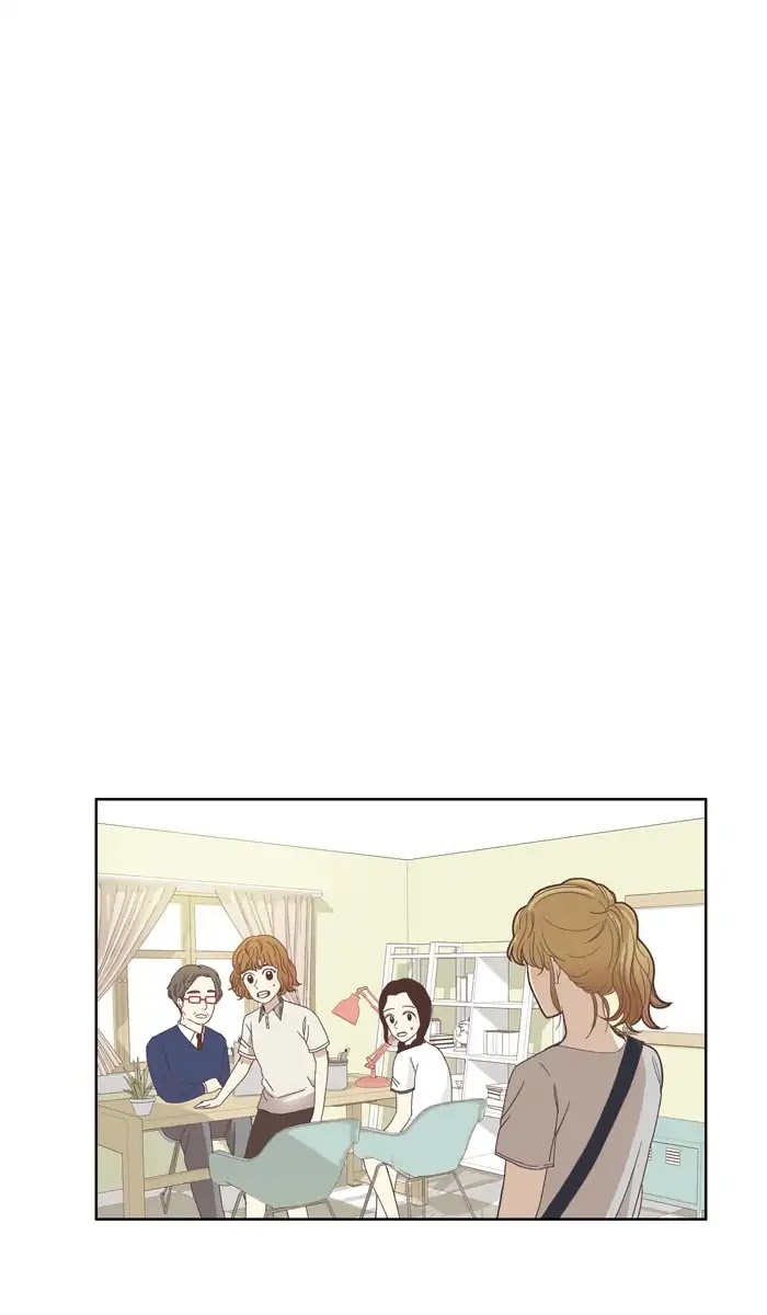 Girl's World Chapter 111 page 15 - Chapter 111: Mirae (Part 13)