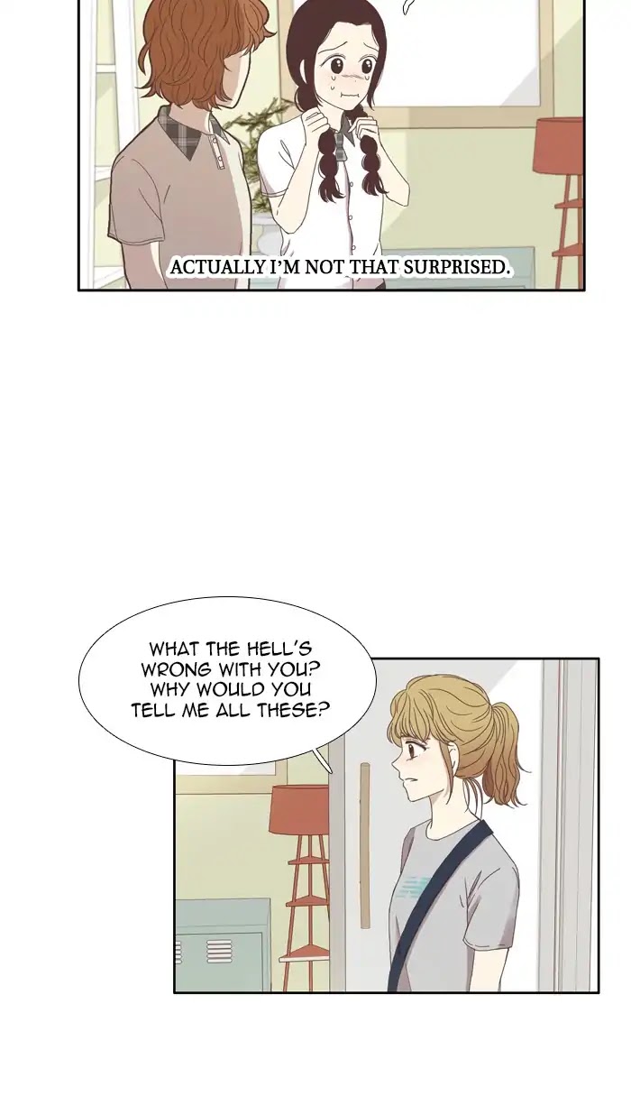 Girl's World Chapter 111 page 25 - Chapter 111: Mirae (Part 13)