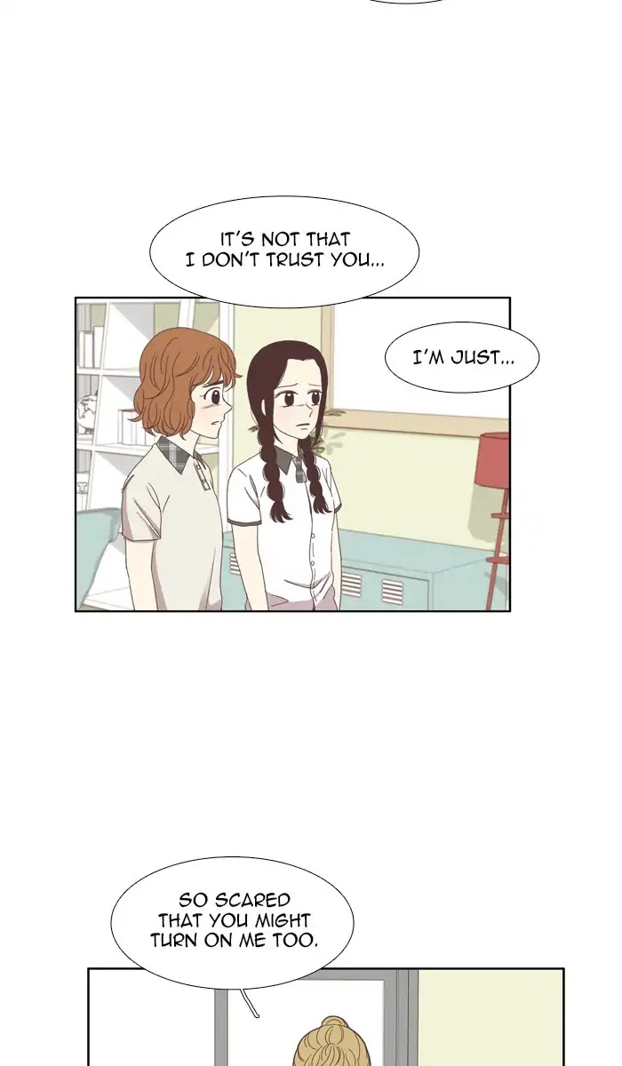 Girl's World Chapter 111 page 27 - Chapter 111: Mirae (Part 13)