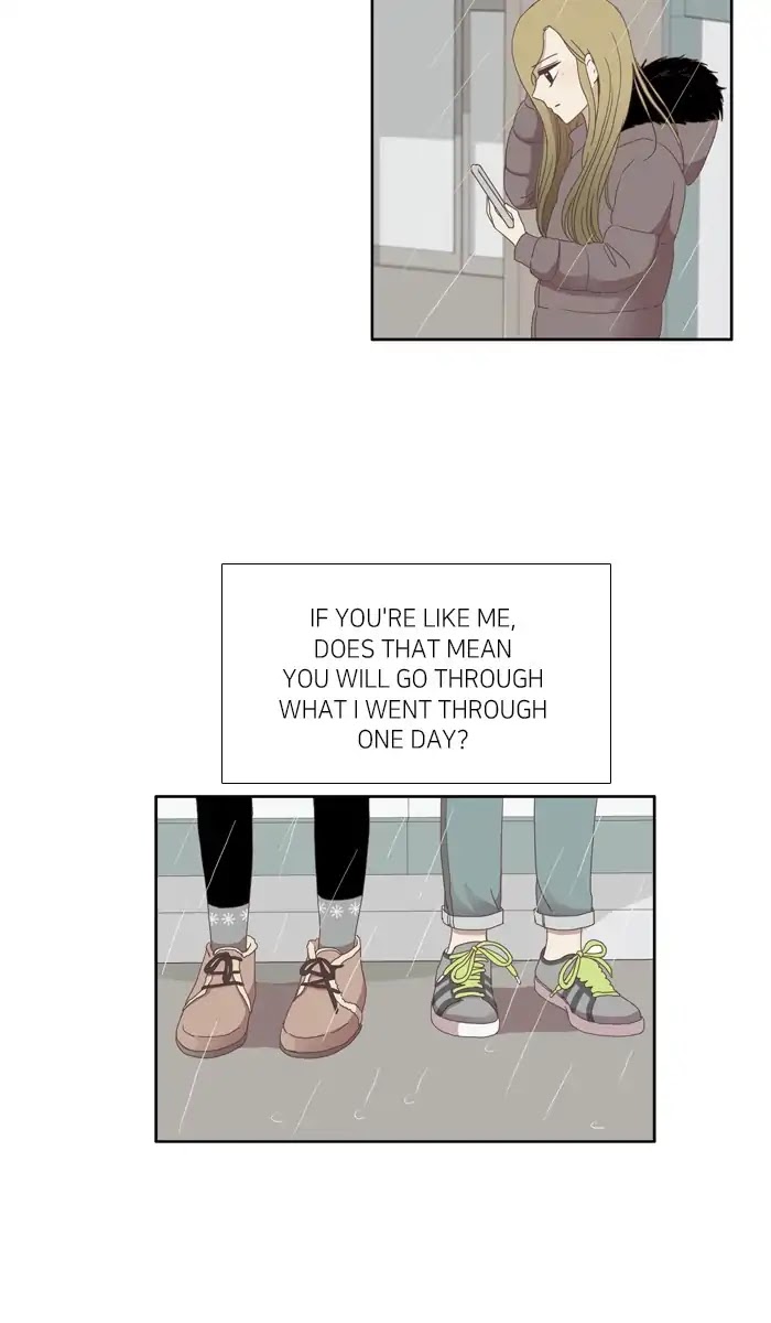 Girl's World Chapter 111 page 3 - Chapter 111: Mirae (Part 13)