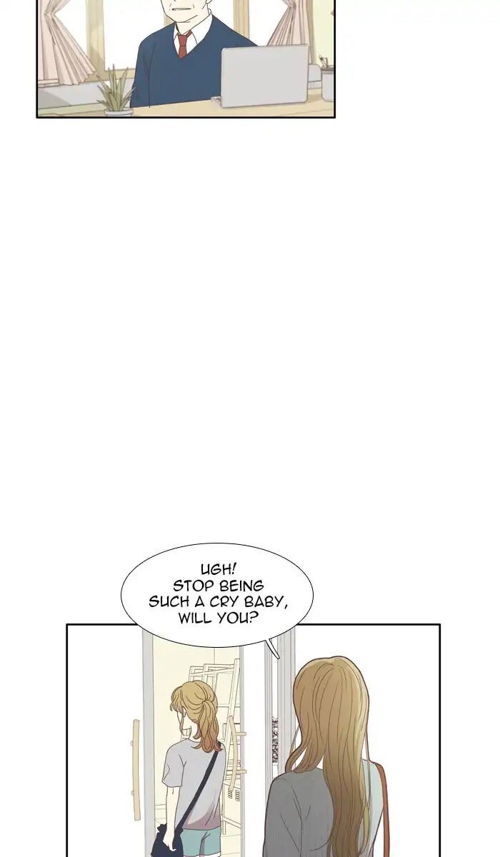 Girl's World Chapter 111 page 32 - Chapter 111: Mirae (Part 13)