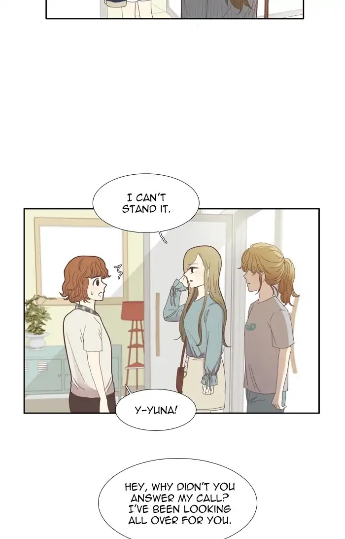 Girl's World Chapter 111 page 33 - Chapter 111: Mirae (Part 13)