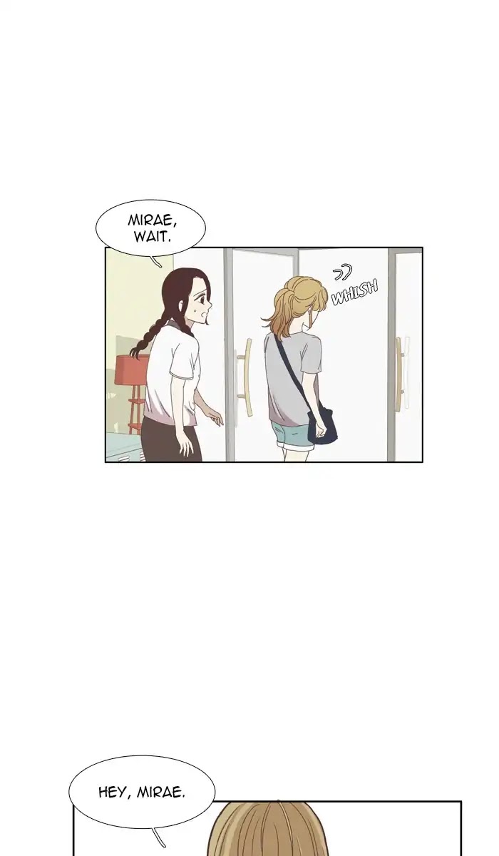 Girl's World Chapter 111 page 35 - Chapter 111: Mirae (Part 13)