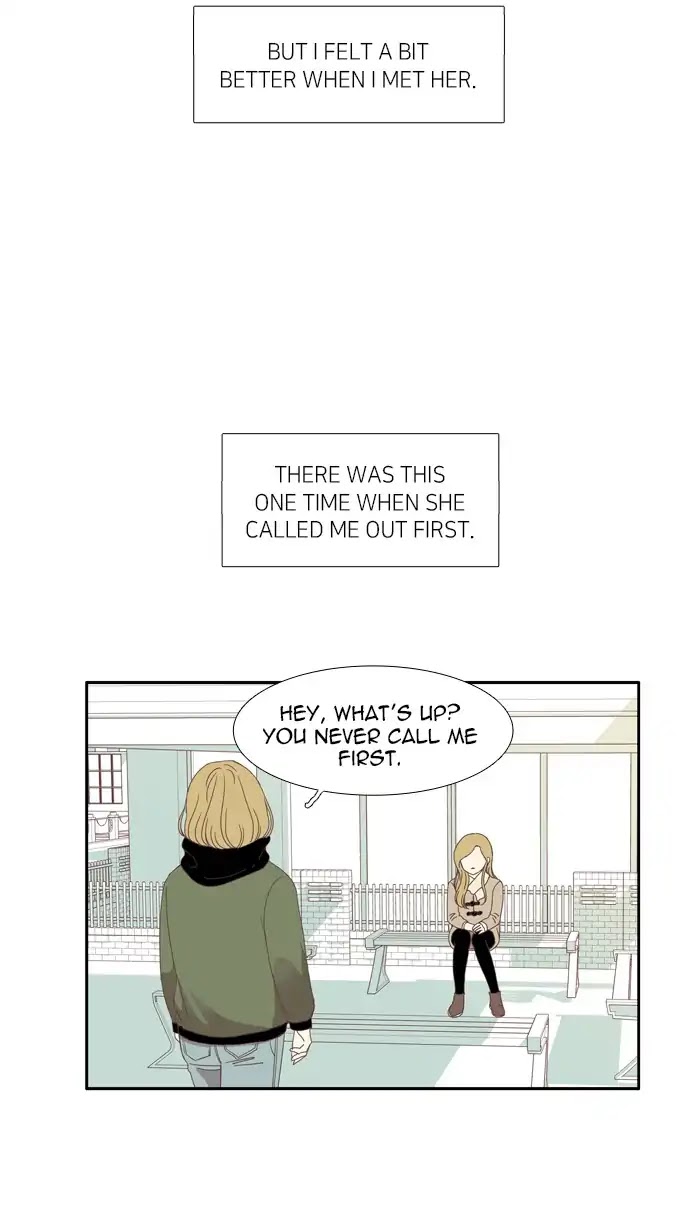 Girl's World Chapter 112 page 15 - Chapter 112: Mirae (Part 14)