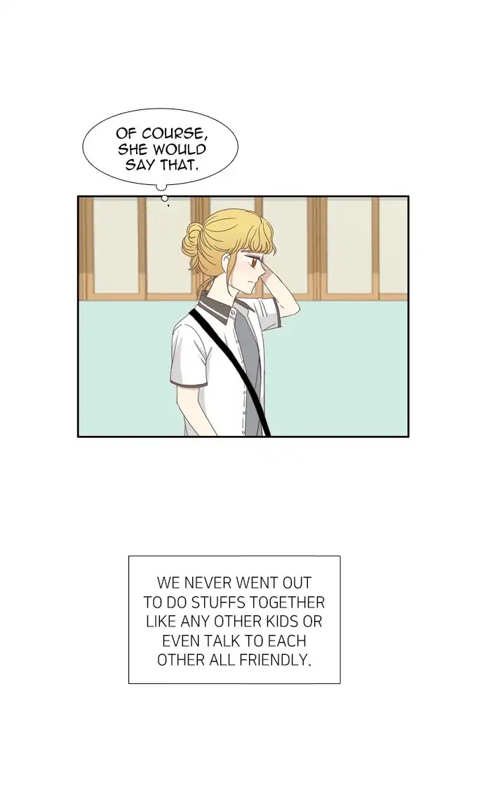 Girl's World Chapter 112 page 23 - Chapter 112: Mirae (Part 14)