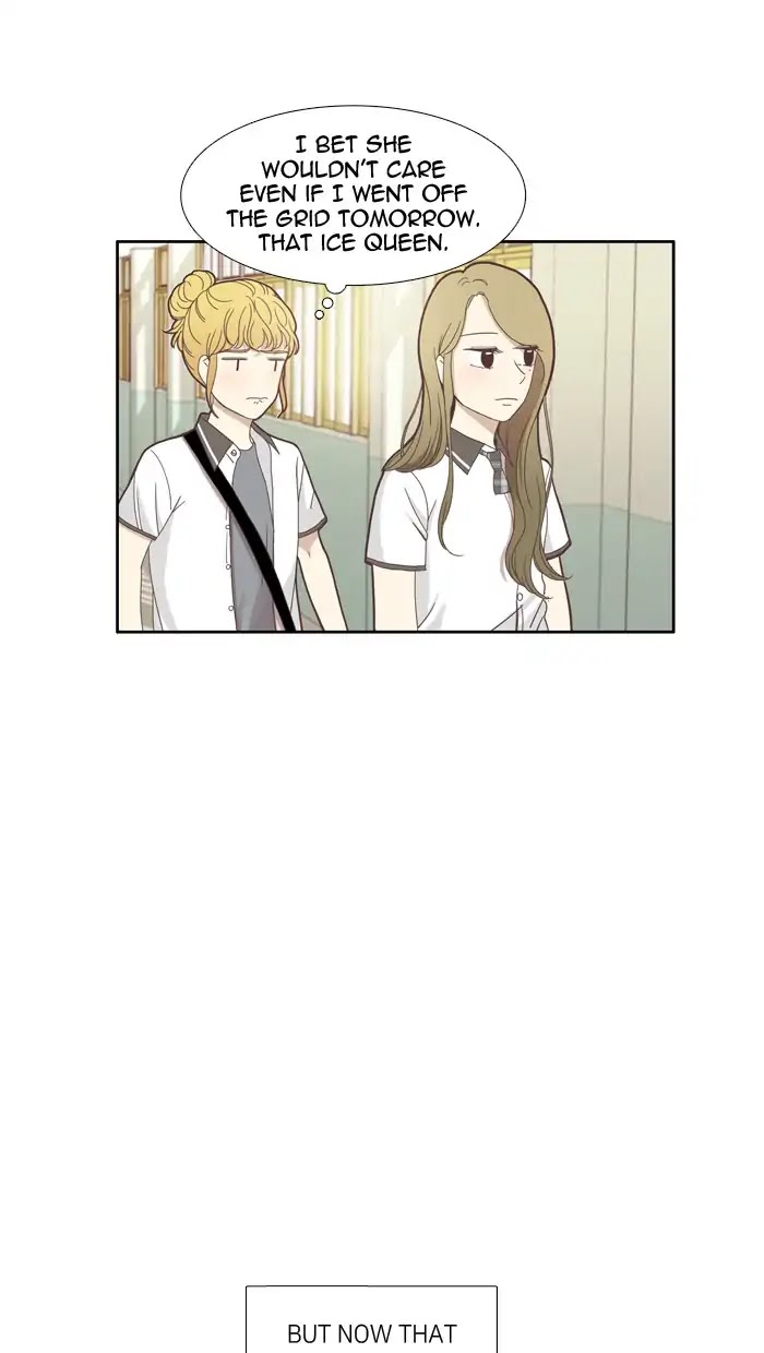 Girl's World Chapter 112 page 25 - Chapter 112: Mirae (Part 14)