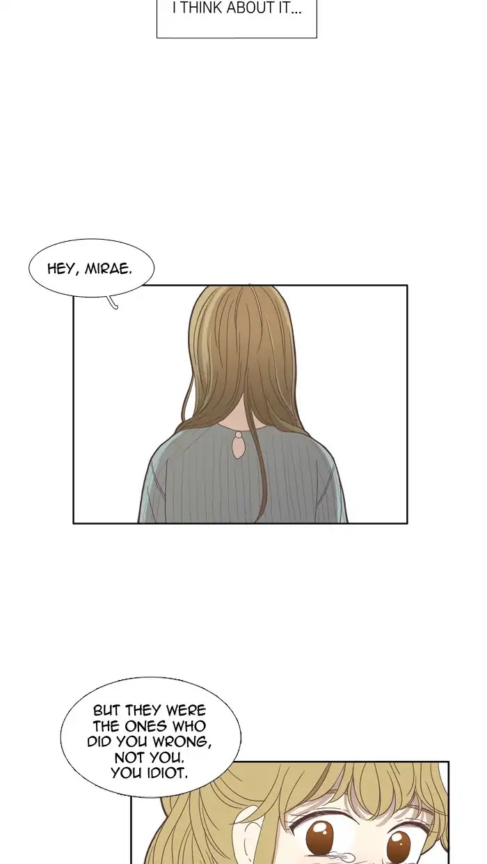 Girl's World Chapter 112 page 26 - Chapter 112: Mirae (Part 14)