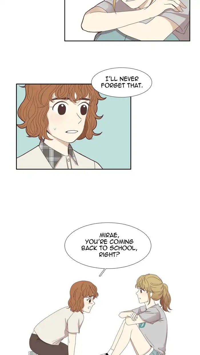 Girl's World Chapter 112 page 34 - Chapter 112: Mirae (Part 14)