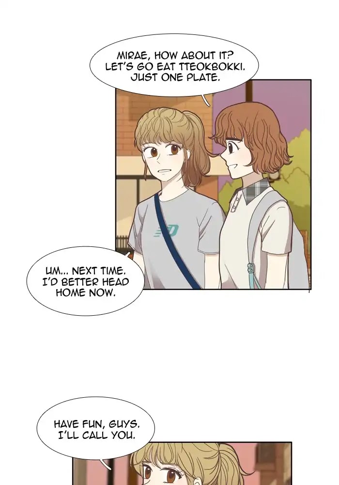 Girl's World Chapter 113 page 12 - Chapter 113: Final Exam (Part 1)