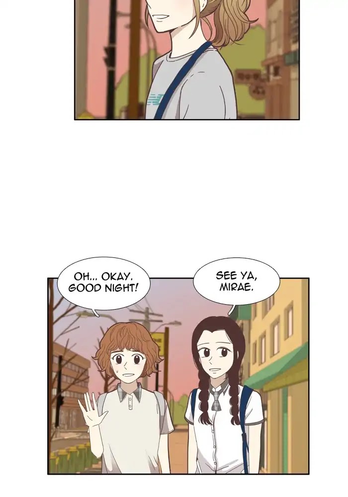 Girl's World Chapter 113 page 13 - Chapter 113: Final Exam (Part 1)