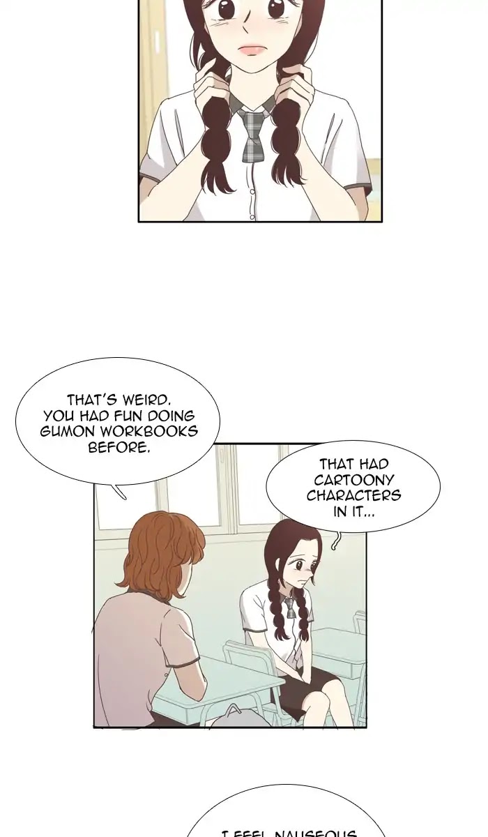 Girl's World Chapter 114 page 16 - Chapter 114: Final Exam (Part 2)