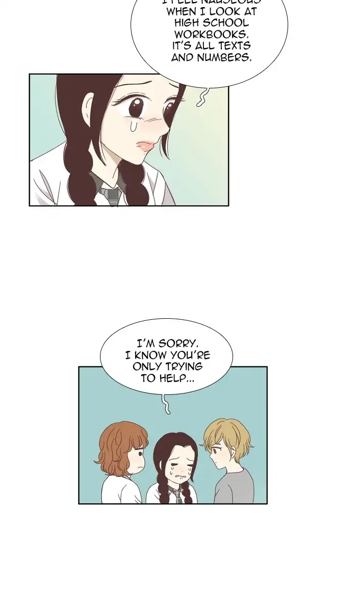 Girl's World Chapter 114 page 17 - Chapter 114: Final Exam (Part 2)