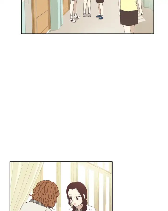 Girl's World Chapter 114 page 24 - Chapter 114: Final Exam (Part 2)