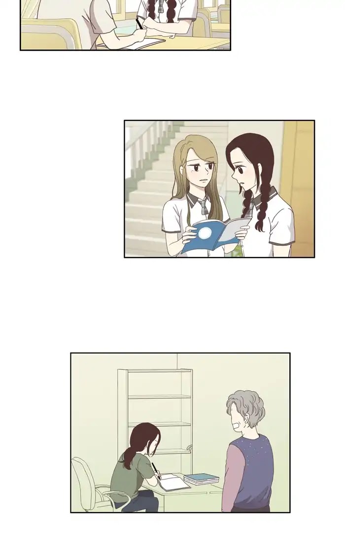 Girl's World Chapter 114 page 25 - Chapter 114: Final Exam (Part 2)