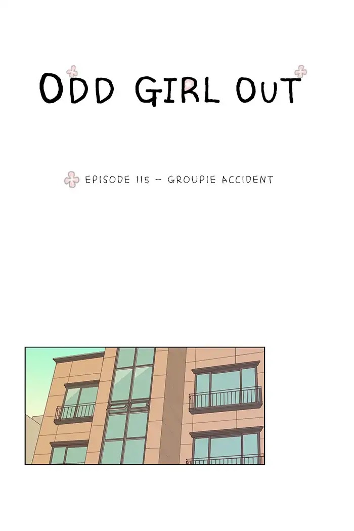 Girl's World Chapter 115 page 14 - Chapter 115: Groupie Accident