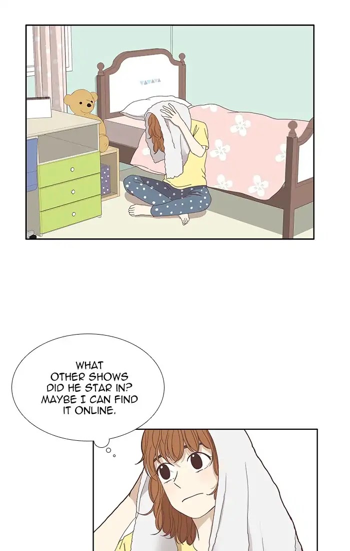 Girl's World Chapter 115 page 18 - Chapter 115: Groupie Accident