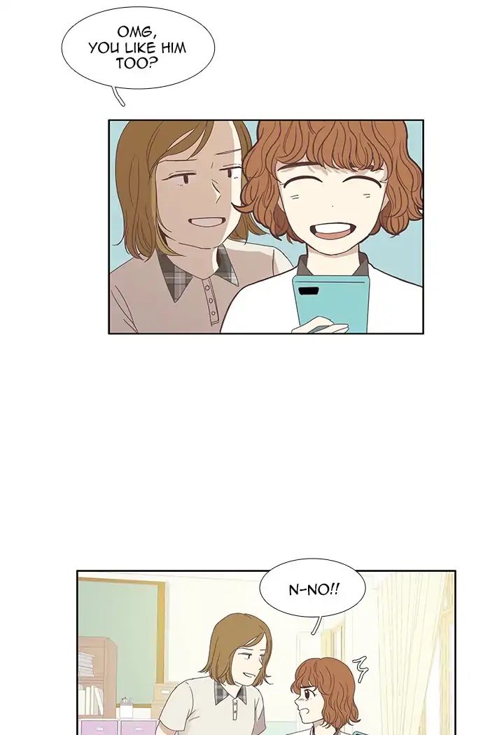 Girl's World Chapter 115 page 25 - Chapter 115: Groupie Accident