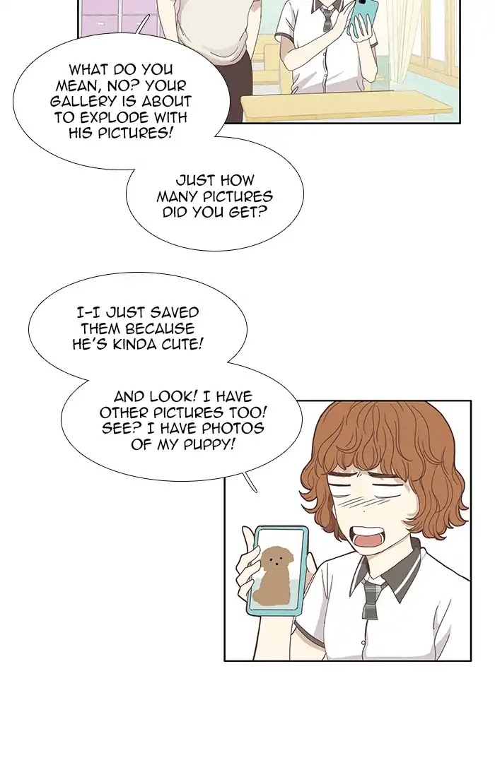 Girl's World Chapter 115 page 26 - Chapter 115: Groupie Accident
