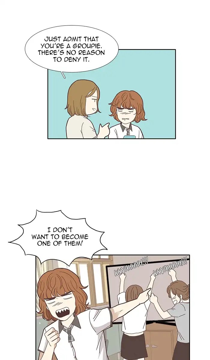 Girl's World Chapter 115 page 27 - Chapter 115: Groupie Accident