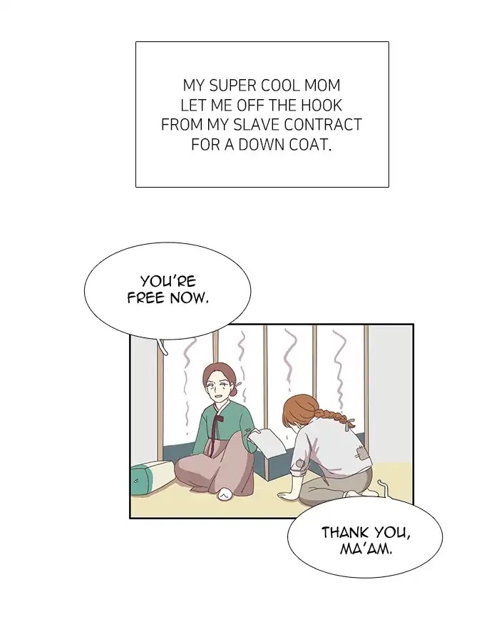 Girl's World Chapter 115 page 3 - Chapter 115: Groupie Accident