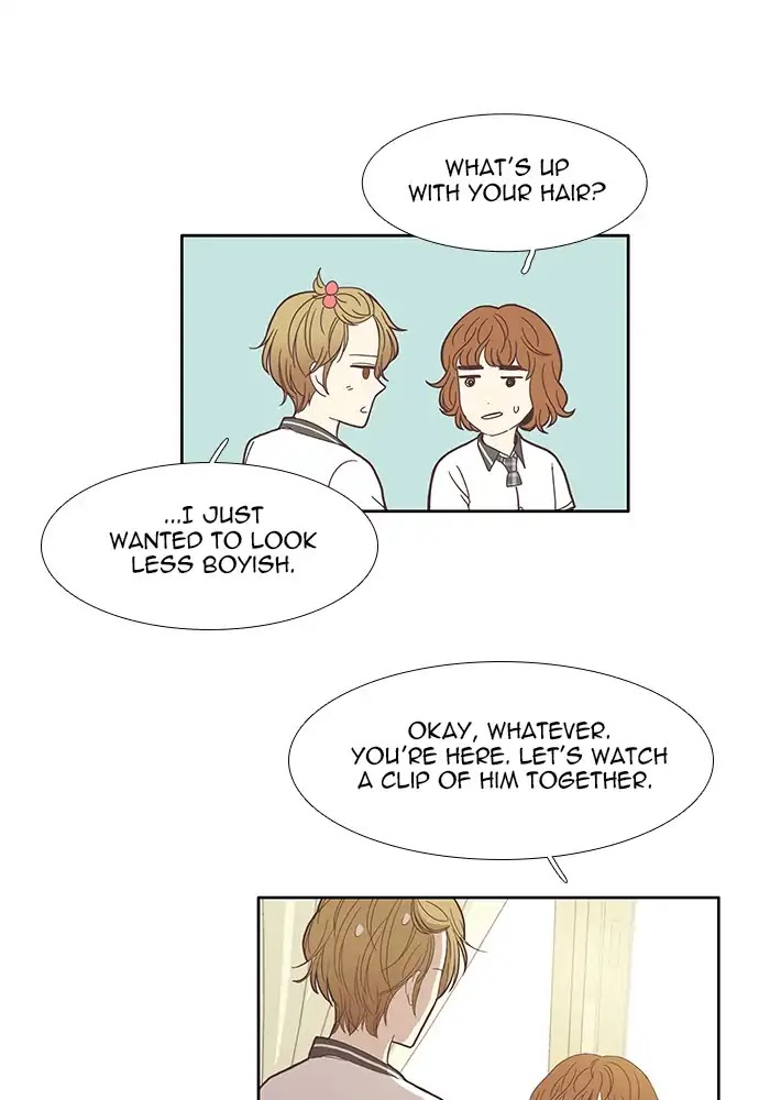 Girl's World Chapter 115 page 37 - Chapter 115: Groupie Accident