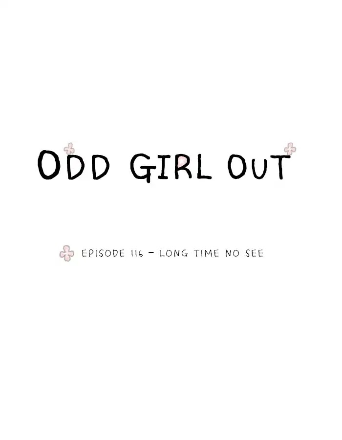 Girl's World Chapter 116 page 16 - Chapter 116: Long Time No See