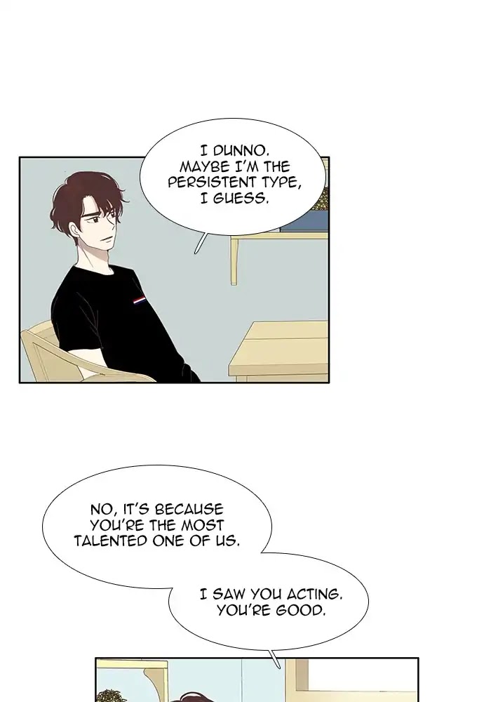 Girl's World Chapter 116 page 28 - Chapter 116: Long Time No See