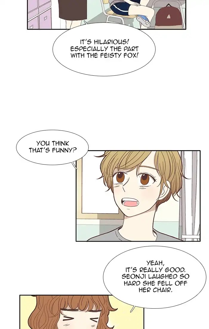 Girl's World Chapter 117 page 12 - Chapter 117: High School Animal Farm (Part 1)
