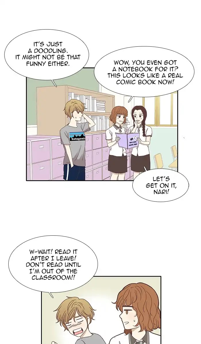 Girl's World Chapter 117 page 16 - Chapter 117: High School Animal Farm (Part 1)