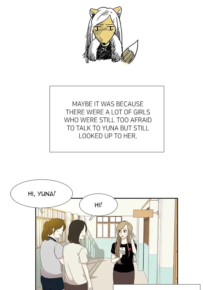 Girl's World Chapter 117 page 25 - Chapter 117: High School Animal Farm (Part 1)