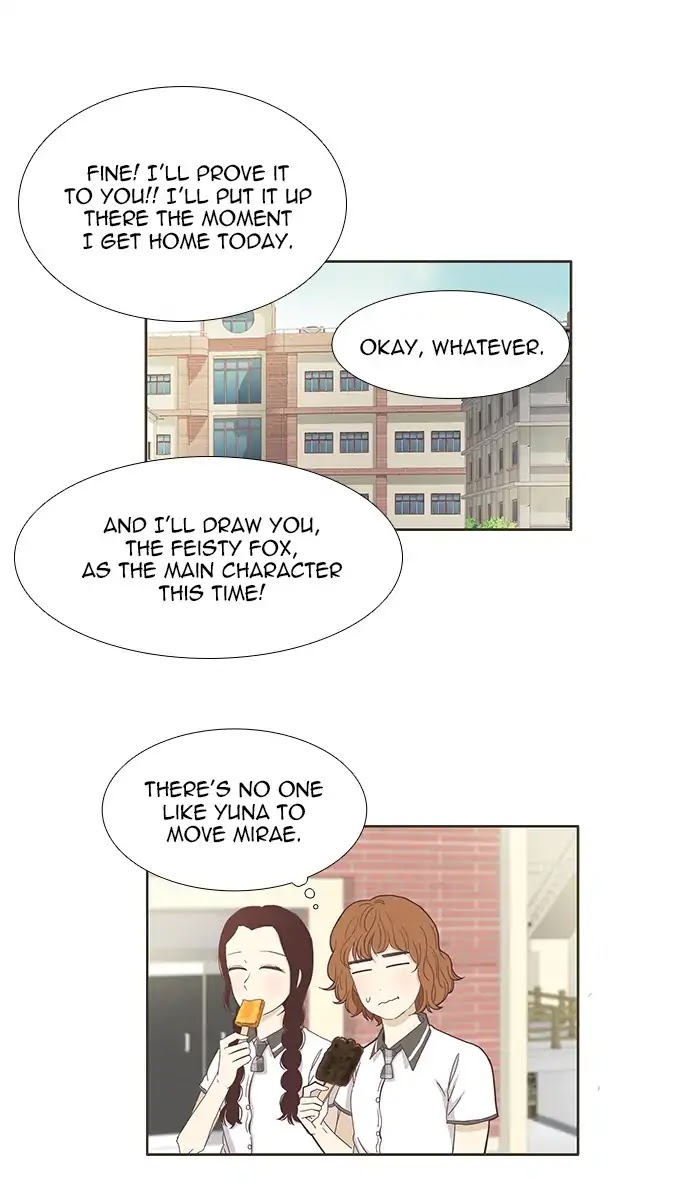 Girl's World Chapter 117 page 34 - Chapter 117: High School Animal Farm (Part 1)
