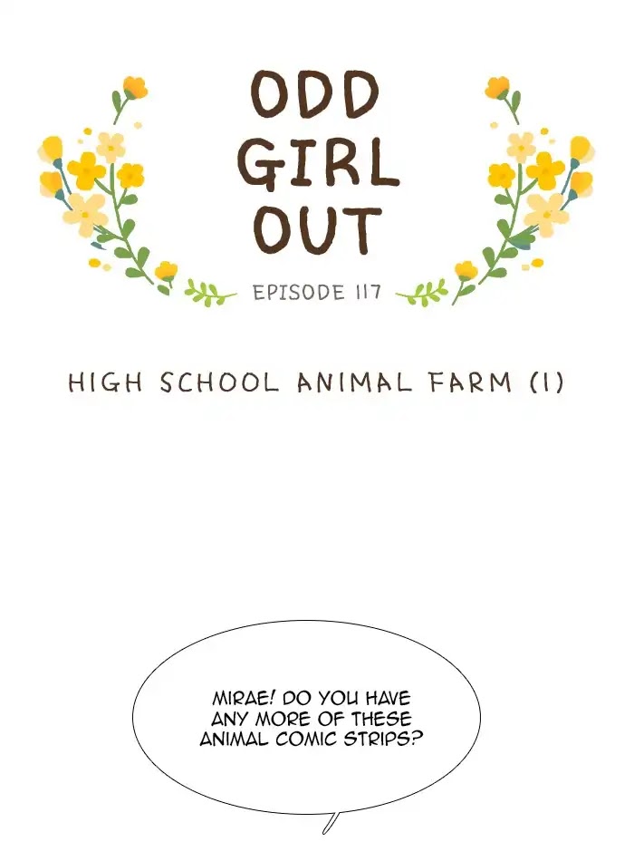 Girl's World Chapter 117 page 9 - Chapter 117: High School Animal Farm (Part 1)