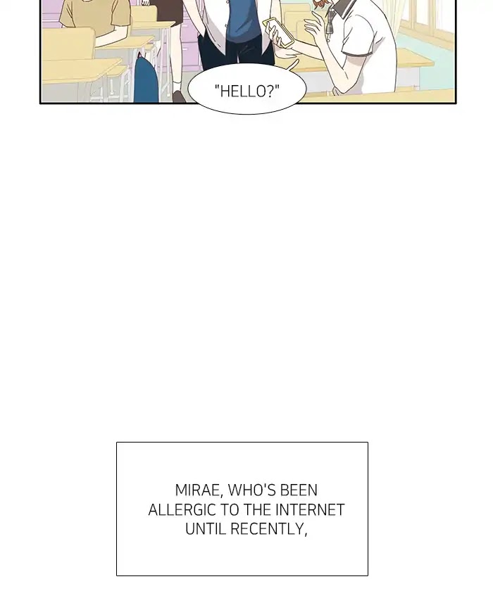 Girl's World Chapter 118 page 23 - Chapter 118: High School Animal Farm (Part 2)