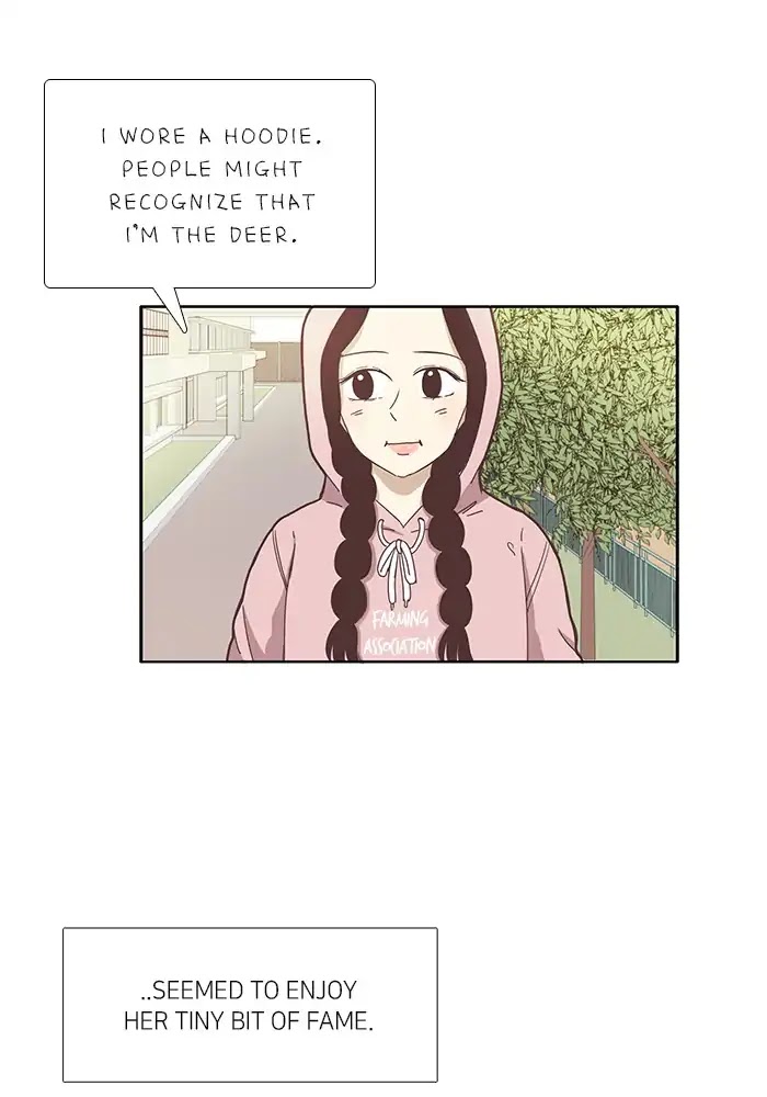 Girl's World Chapter 118 page 30 - Chapter 118: High School Animal Farm (Part 2)