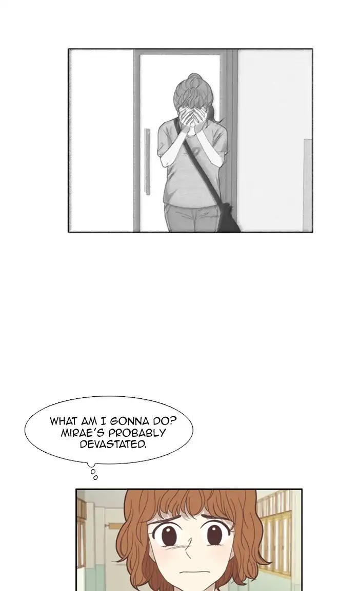 Girl's World Chapter 118 page 43 - Chapter 118: High School Animal Farm (Part 2)