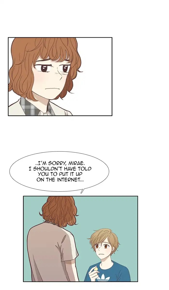 Girl's World Chapter 118 page 47 - Chapter 118: High School Animal Farm (Part 2)