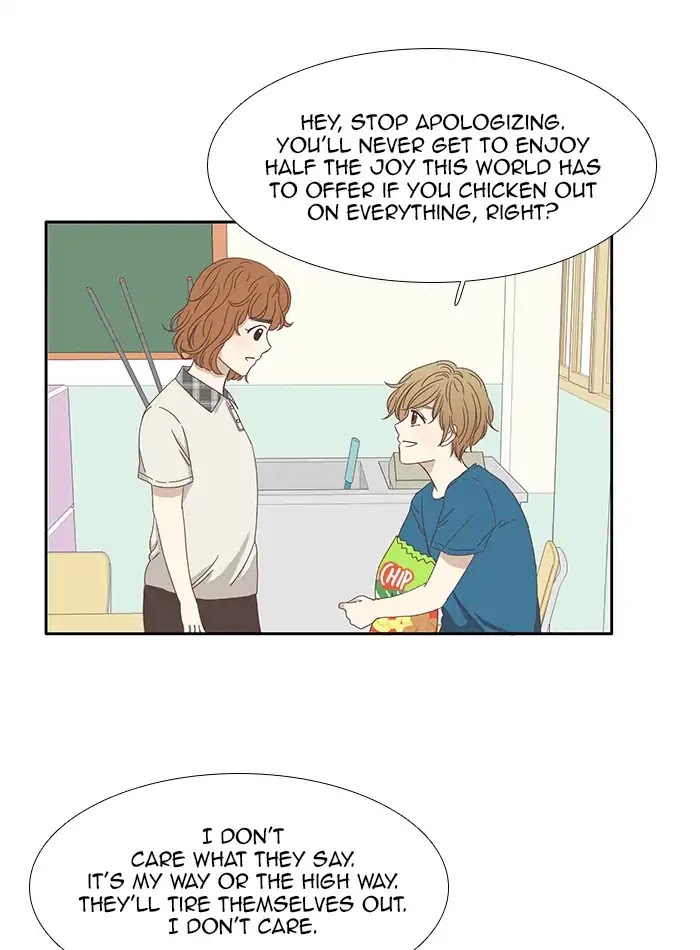 Girl's World Chapter 118 page 49 - Chapter 118: High School Animal Farm (Part 2)