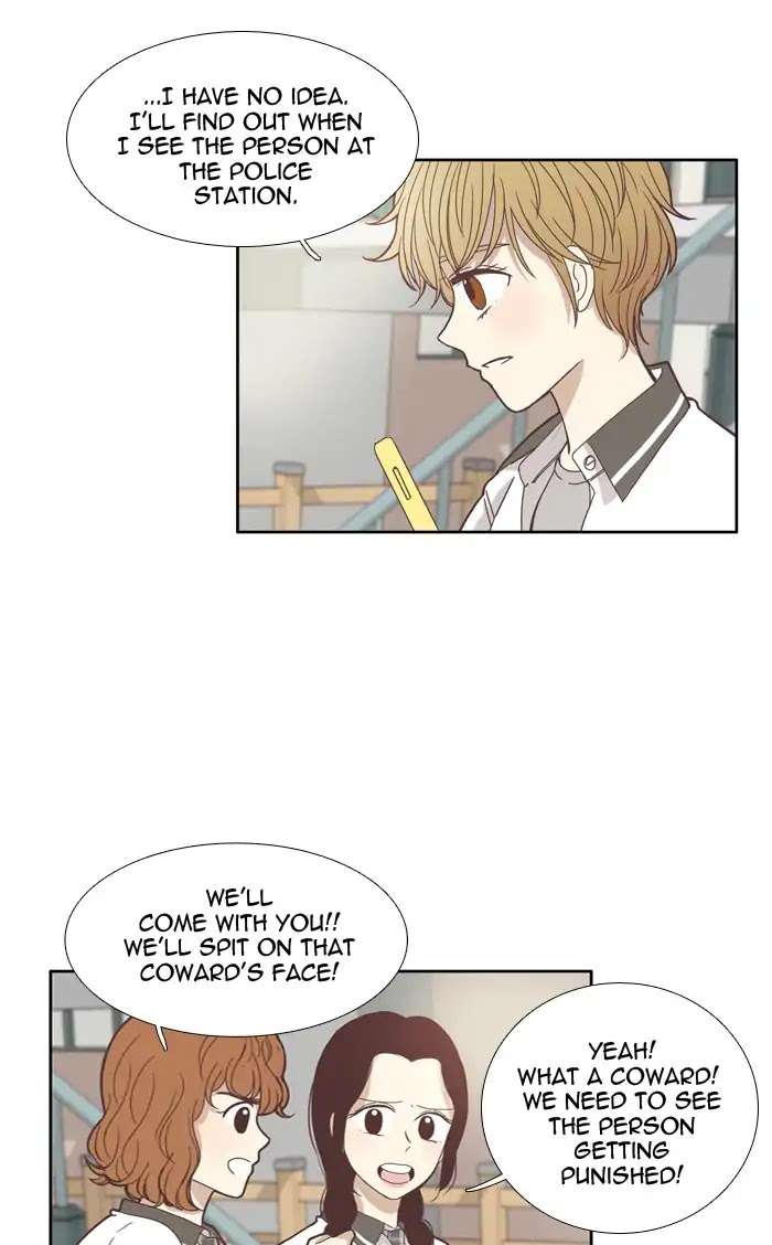 Girl's World Chapter 119 page 11 - Chapter 119: Counterattack
