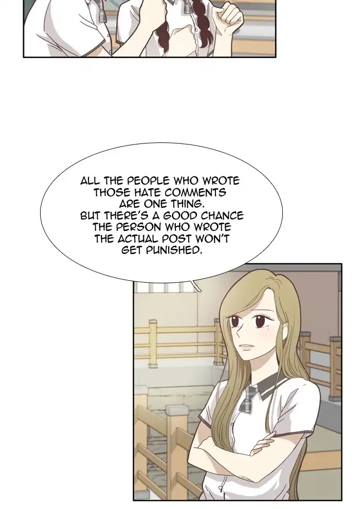 Girl's World Chapter 119 page 12 - Chapter 119: Counterattack