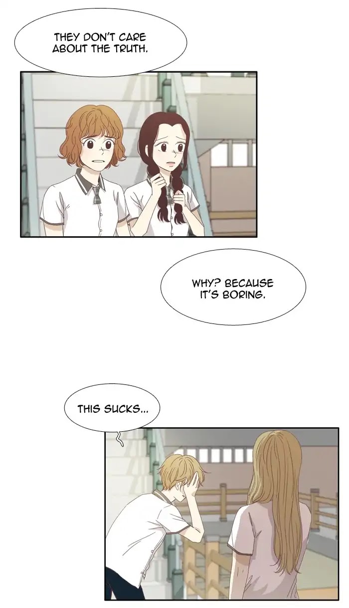 Girl's World Chapter 119 page 16 - Chapter 119: Counterattack