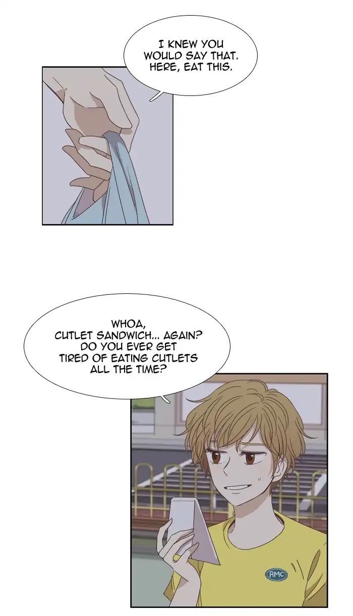 Girl's World Chapter 119 page 26 - Chapter 119: Counterattack