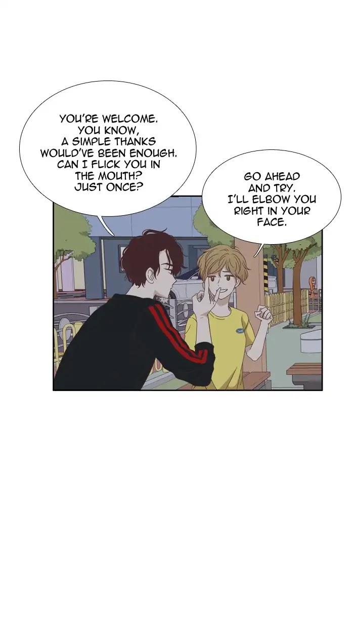 Girl's World Chapter 119 page 27 - Chapter 119: Counterattack