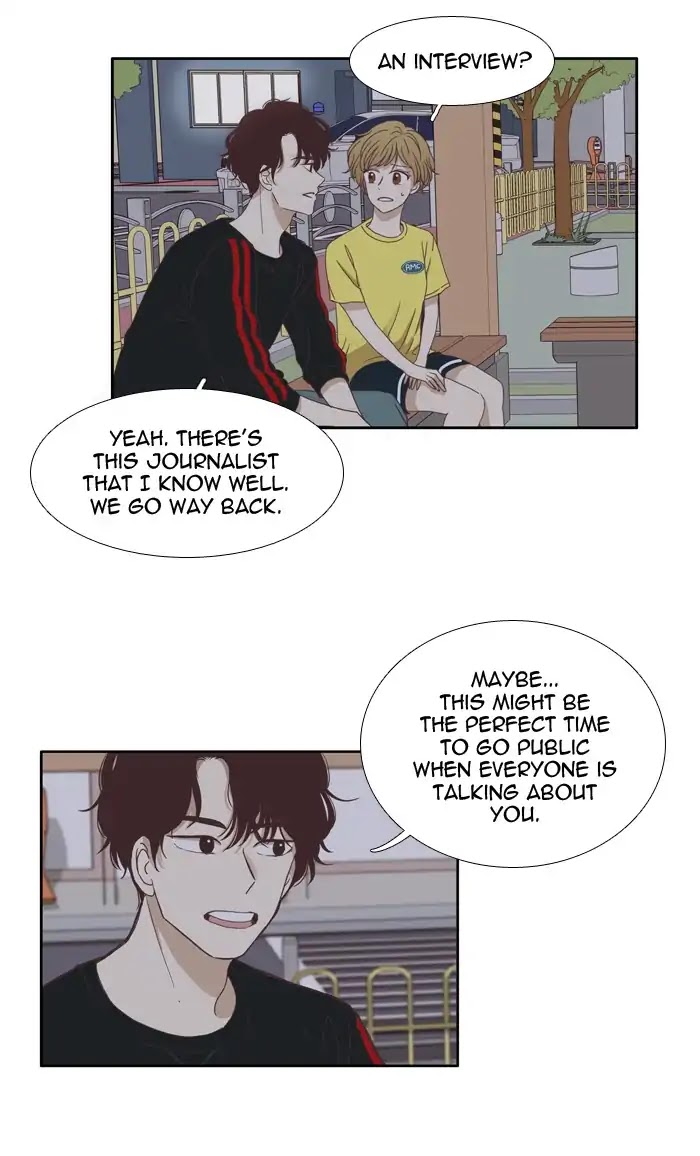 Girl's World Chapter 119 page 33 - Chapter 119: Counterattack