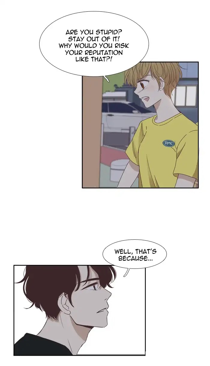 Girl's World Chapter 119 page 40 - Chapter 119: Counterattack