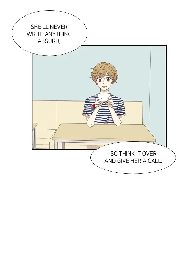Girl's World Chapter 119 page 43 - Chapter 119: Counterattack