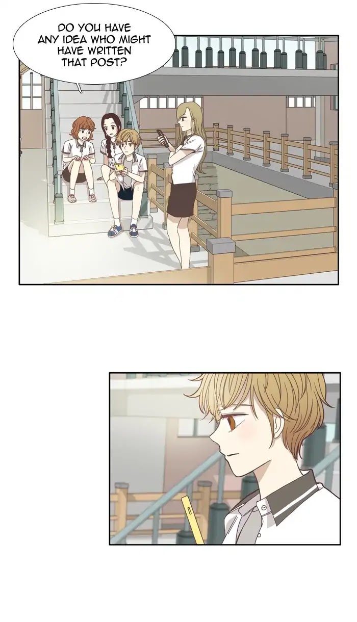 Girl's World Chapter 119 page 9 - Chapter 119: Counterattack