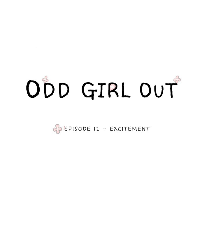 Girl's World Chapter 12 page 1 - Chapter 12: 12 - EXCITEMENT