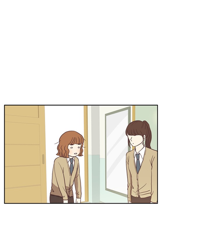 Girl's World Chapter 12 page 10 - Chapter 12: 12 - EXCITEMENT